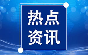 琼海预应力钢绞线厂家 角兽！文班成pbp时期位八成单月50+次扣篮且30+记三分的球员